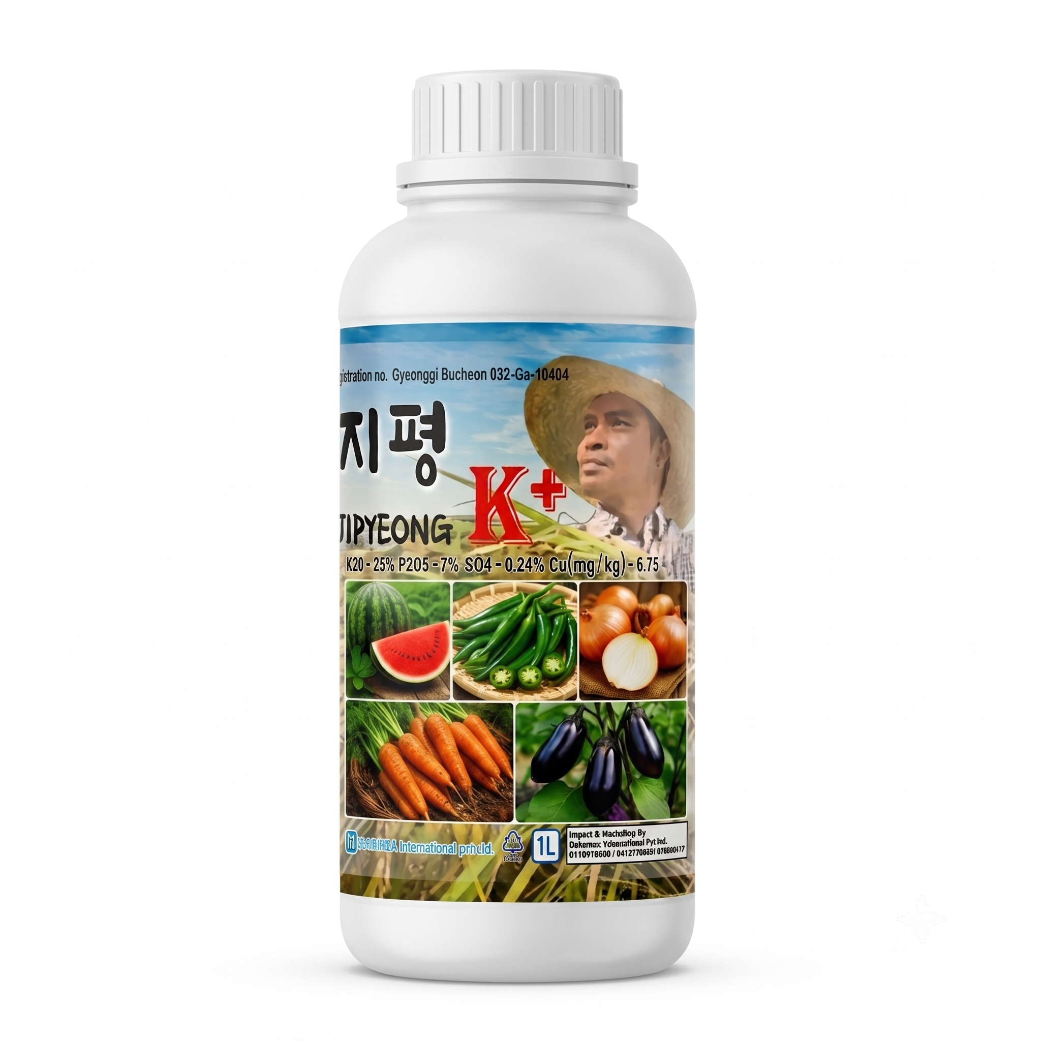 JIPYEONG K+ / 지평K 제품 실물 이미지